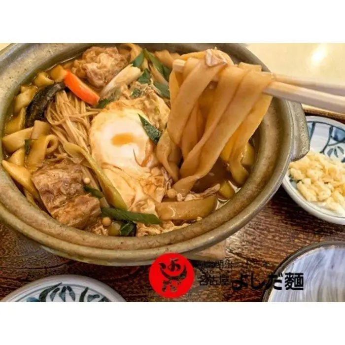 名古屋の老舗製麺所　吉田麺業　半生きしめん・うどん詰合せめんつゆ・味みそ付
