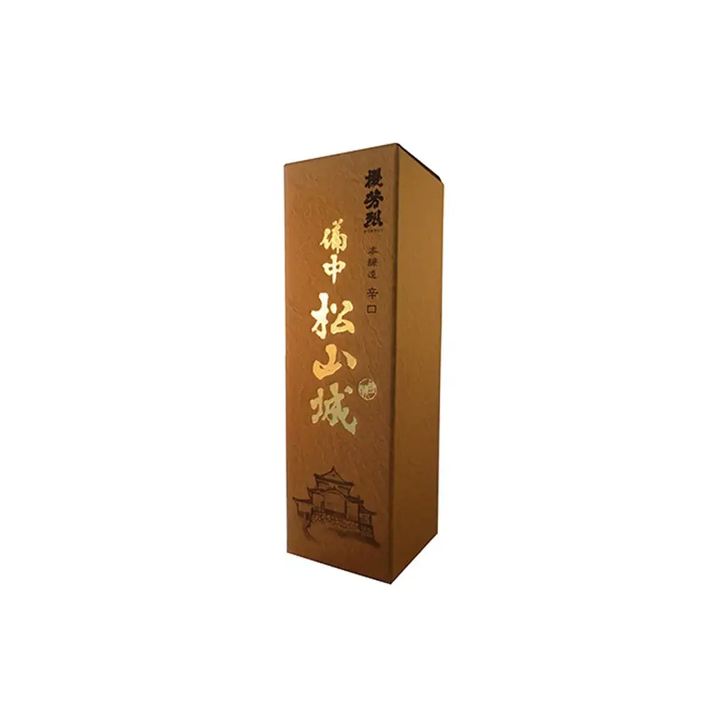 日本酒セット 櫻芳烈 本醸造 生原酒 有漢 日本酒セット【720ml×2本】