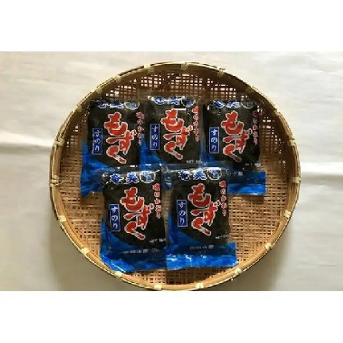 奄美 塩蔵もずく 2.5kg ( 500g×5袋 ) 詰め合わせ