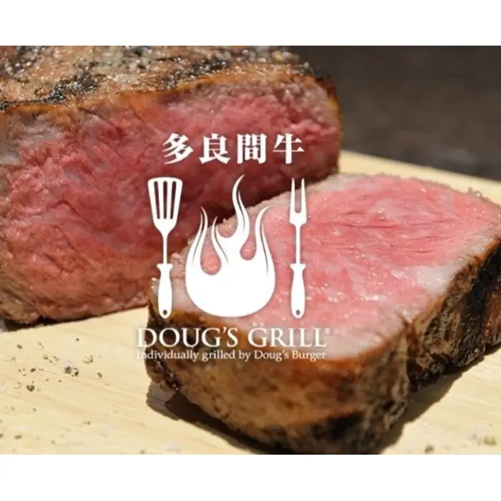BM002　ダグズ・グループお食事券（3,000円分）