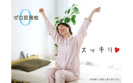 「焼桐つぶ枕」　まくらにお悩みですか? そんな方に、注目して頂きたいゼロ反発のまくら　／総桐箪笥和光　AH078