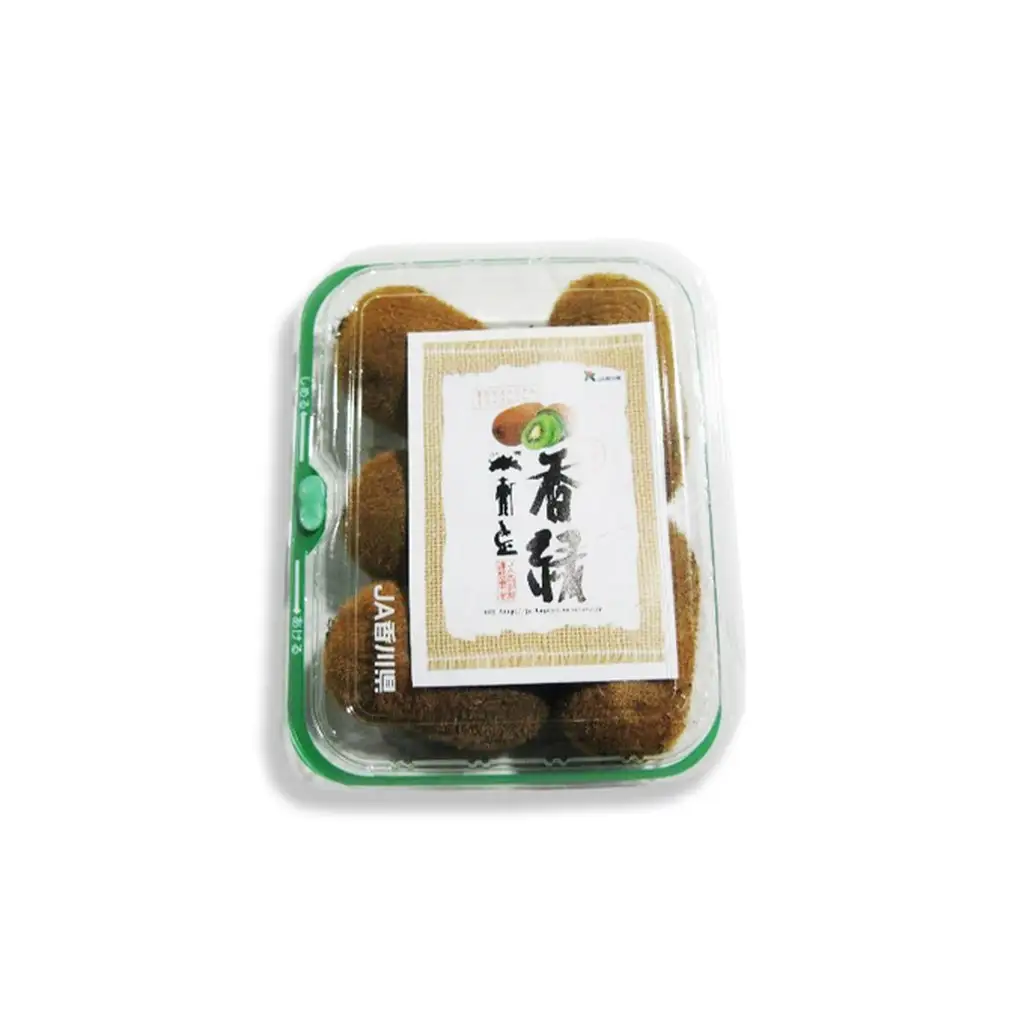 キウイ 香緑 訳あり 不揃い 香川県産 キウイ【約1.5kg サイズ混合】 【46312267】