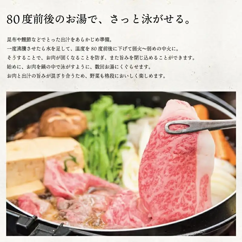 《最短10営業日以内発送》脂身少なめ「佐賀牛」ももスライス 500g　しゃぶしゃぶ・すき焼き用【冷凍配送】