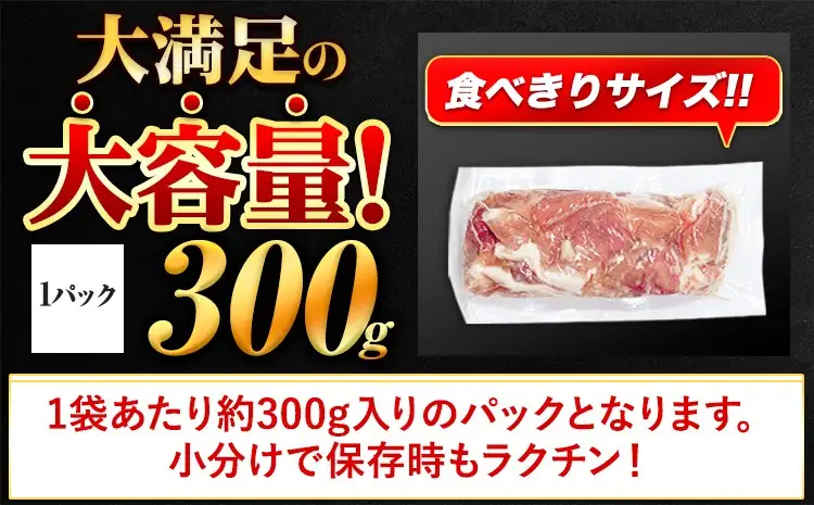 豚肉 切り落とし&ミンチ 合計3.6kg 豚肉 訳あり