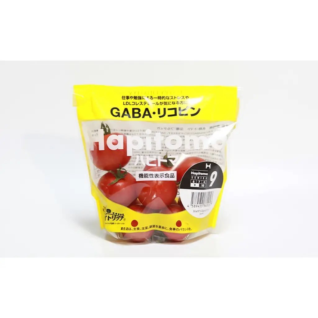 ミニトマト ハピトマ 機能性表示食品 糖度9 GABA ミニトマト【1kg】
