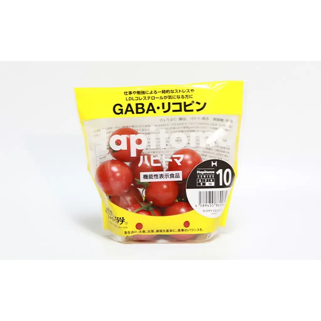 ミニトマト ハピトマ 機能性表示食品 糖度10 GABA ミニトマト【1kg】