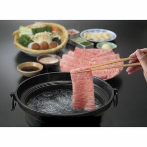 【木曽路】厳選　黒毛和牛しゃぶしゃぶセット～秘伝のごまだれ・ぽん酢付き～