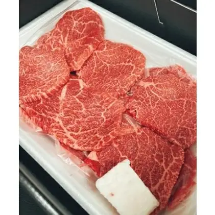 【希少部位】常陸牛トウガラシ焼肉用400g（茨城県共通返礼品） | お肉 肉 牛肉 400g 焼肉 焼き肉 トウガラシ バーベキュー BBQ 焼肉用 焼き肉用 アウトドア 冷凍 茨城県 守谷市