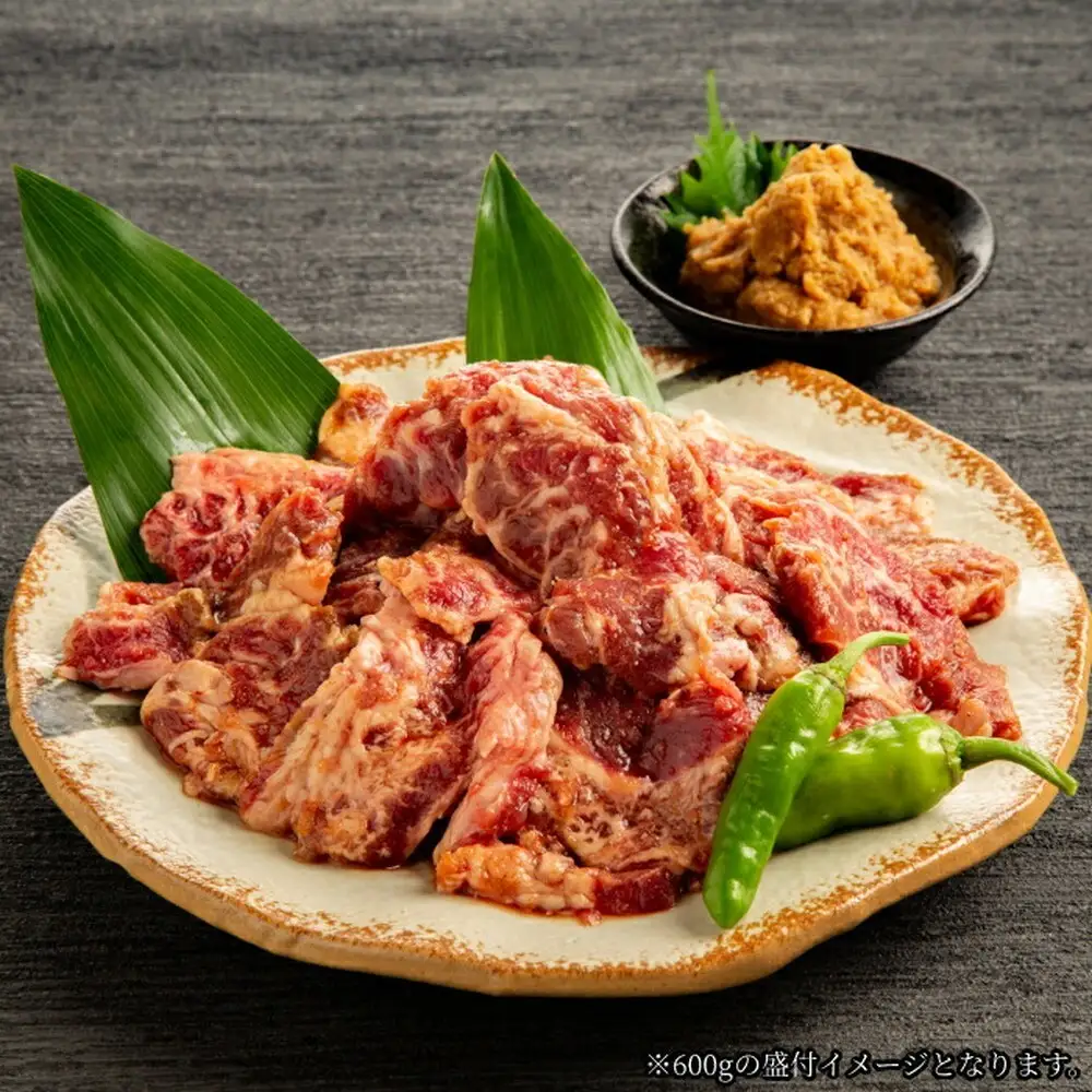 18-107 牛中落ちカルビ（山わさび醤油漬付）200g＆豚丸ホルモン（塩、みそ）各200gの合計600gセット
