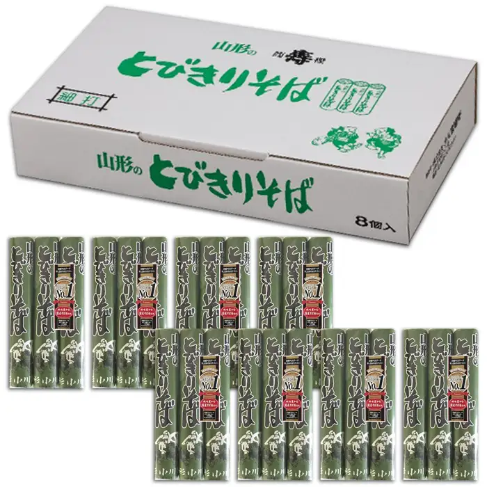 【小川製麺】 山形の「とびきりそば」3束ね 450g(150g×3束)×8入 FZ18-432