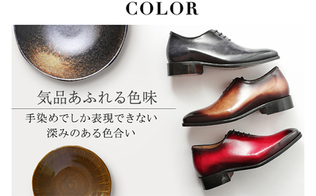 ビジネスシューズ ホールカット シークレット No.1380 ビジネスシューズ【モノクロ】 23.5cm