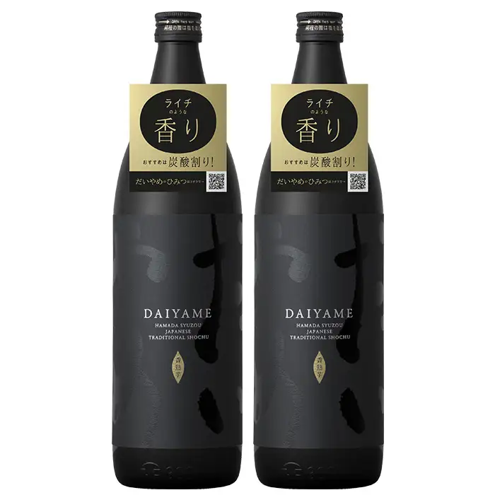 焼酎 だいやめ 900ml×2本 焼酎【99-003-04】