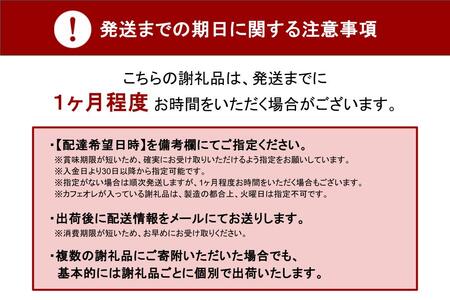 湯あがりカフェオレセット 200ml 12本 カフェオレ セット コーヒー牛乳 ジャージー牛乳 甘さ控えめ 乳製品 飲料 健康 腸活 免疫力アップ 乳酸菌 ご当地牛乳グランプリ 最高金賞 ご当地 ギフト 贈答用 山のいぶき 熊本 阿蘇 南小国町 送料無料
