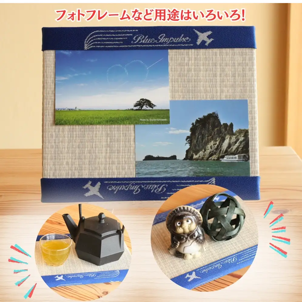  オリジナル畳縁 ブルーインパルス ミニ畳《青》 （H28cm w22cm） 畳 たたみ A
