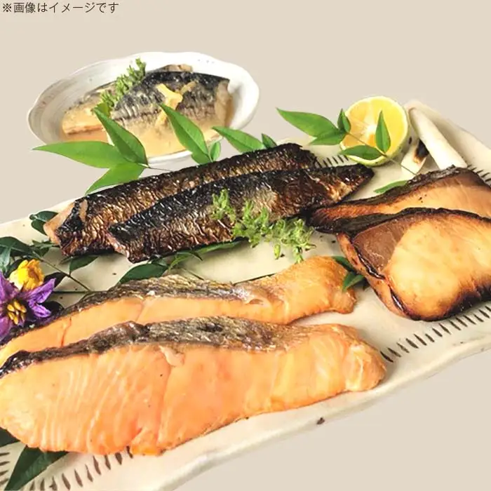 H7-97Aレンジで簡単調理 調理済み焼魚詰め合わせセット