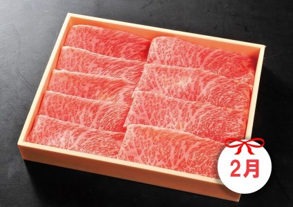 DP084_佐賀牛お一人様ご褒美定期便♪Ａ　(2,4,6月お届け)人気の赤身肉！ヒレステーキ、スライス肉、焼き肉♪
