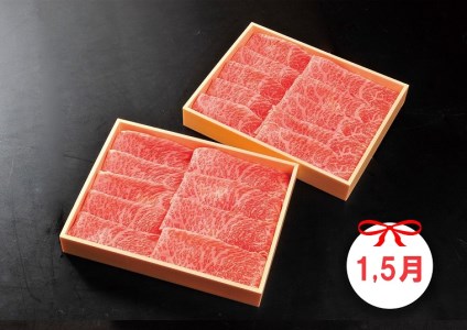 DP086_佐賀牛赤身定期便Ｃ♪　(1,3,5,7,9月お届け)　ヒレステーキ４００ｇ、すき焼きしゃぶしゃぶ５００ｇ、焼き肉５００ｇ