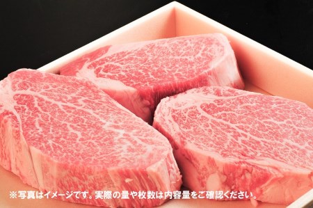 DP037_お箸で切れるほどの柔らかさ♪幻の部位！　佐賀牛定期便②（2,4,6月お届け)佐賀牛シャトーブリアンステーキ400ｇ(２枚で400ｇ)佐賀牛ヒレステーキ！６００ｇ(３枚で600ｇ) 総量約３㎏