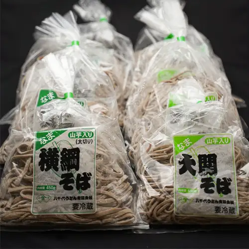 田舎そば詰め合わせセット(通年)　[AG004ya]