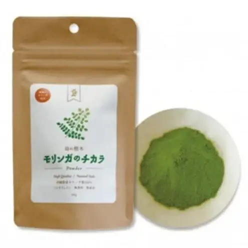 奇跡の植物＜モリンガ＞タブレット・パウダー・ティーバッグ（３点セット） ☆ 読谷村産 沖縄 セット お試し お茶 粉末 飲みやすい