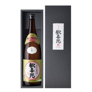 歓喜光 純米蔵原酒(1800ml) [3389]