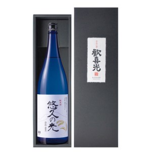 悠久の光(1800ml) [3391]