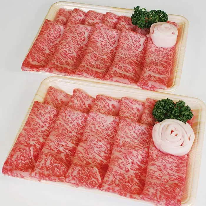 球磨産 黒毛和牛 ももすき焼き用 400g 200g×2パック スライス 011-0005