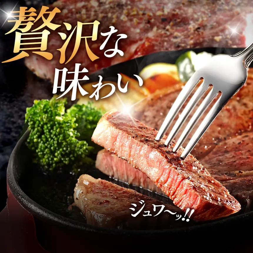 豊後牛サーロインステーキ 合計800g 200g×4枚 | 4等級以上 サーロイン ステーキ ブランド牛 お肉 肉 おにく にく 牛 牛肉 和牛 国産 大分県産 冷凍 送料無料 大分県 中津市