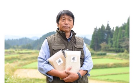 【予約受付】【３ヶ月定期便】令和７年産・新米 きよら米 ３kg 3ヶ月 定期便 白米 玄米 食べ比べ あきげしき 米 お米 玄米対応可能 ご飯 ごはん 無農薬 農薬不使用 有機栽培 真空パック 産地直送 あっぷるみんと 熊本 南小国 送料無料