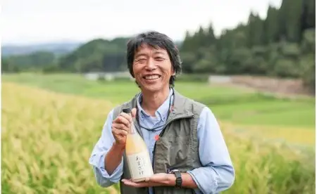 お米農家が作る あまざけ 紅白セット 甘酒 無農薬 紅白 セット 720ml 2本 米麹 飲み比べ 詰め合わせ お正月 ギフト 贈答用 あっぷるみんと 熊本 阿蘇 南小国町 送料無料
