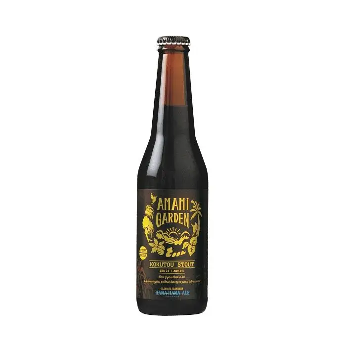 奄美群島地ビールAMAMIGARDEN KOKUTOU STOUT(アマミガーデン黒糖スタウト) 330ml 24本入り
