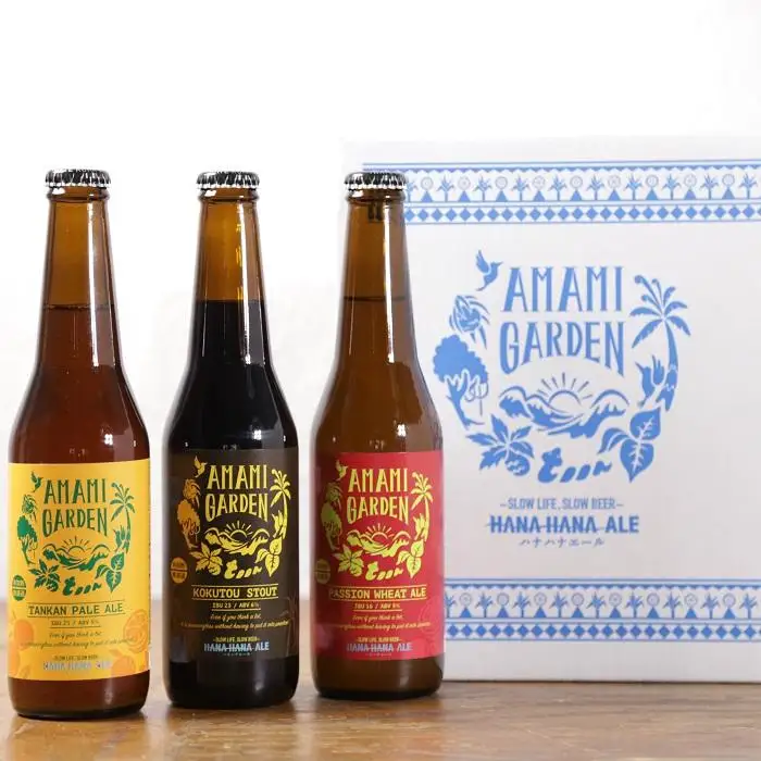 奄美群島地ビールAMAMIGARDEN 3種セット（330ml×各4本）