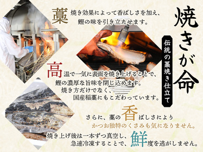 かつおのたたき 3kg  かつおのたたき【nks107B】