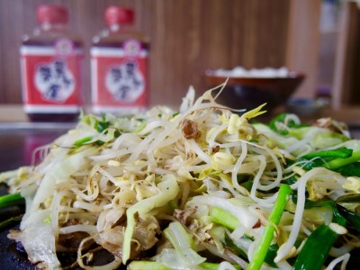 焼肉 一味違 宿毛 ソウルフード 天下茶屋 特製 ダレ 4本セット ダレ