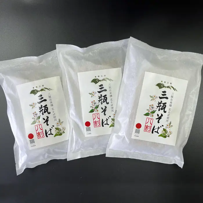 三瓶在来種玄そばを使用した「三瓶そば」