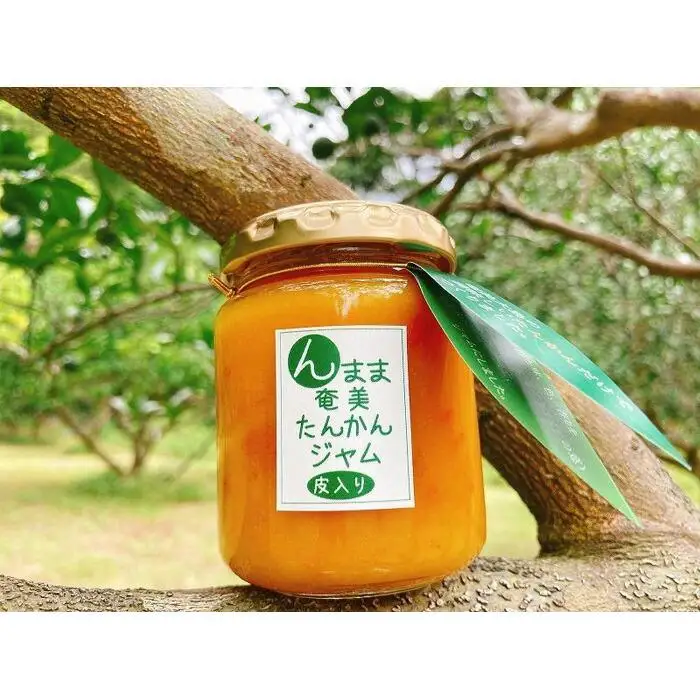 農家謹製★奄美大島産トロピカルフルーツジャム３個セット【たんかん・グァバ・パインジャム詰合せ】