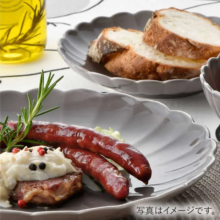 【波佐見焼】RINKA プレート ボウル 3点セット グレー 食器 皿 【長十郎窯】 [AE31] 波佐見焼