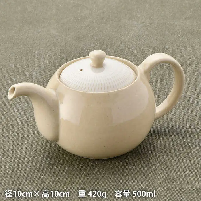【波佐見焼】飛び鉋 ポット・カップセット 急須 ティーカップ 湯呑み  食器 皿 【トーエー】 [QC38] 波佐見焼