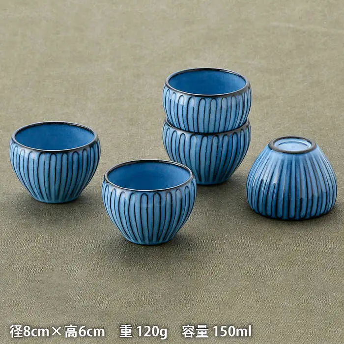 【波佐見焼】蒼しのぎ カップ 5点セット スープカップ 湯呑み 小鉢 食器 皿 【トーエー】 [QC41] 波佐見焼