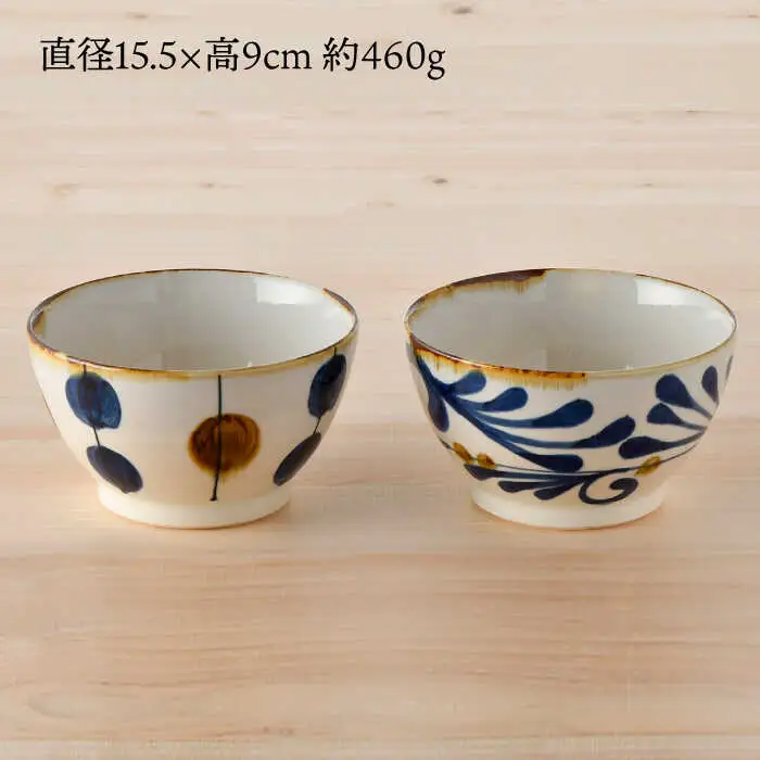 【波佐見焼】どんぶり 2点セット 一珍水玉×唐草 藍ブルー 【藍染窯】 丼 ボウル ペア ラーメン鉢 丼鉢 和柄 [JC51]