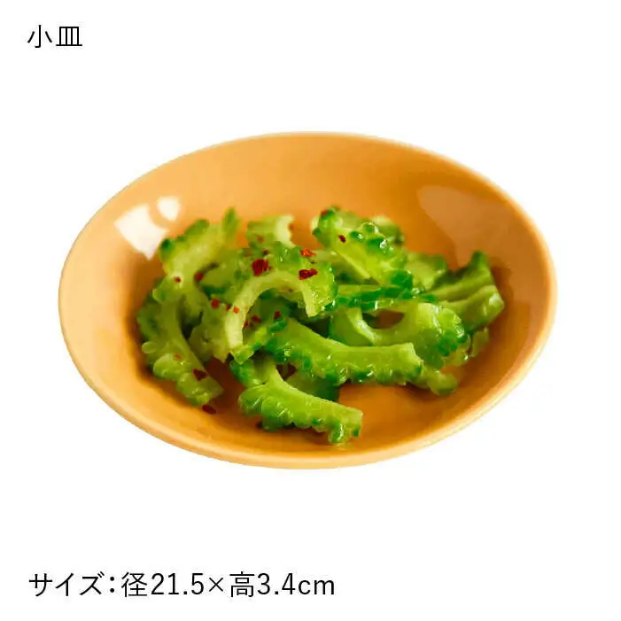 【波佐見焼】忘草（わすれぐさ）色 6型セット 小皿 小付 茶碗 取皿 小鉢 大皿 食器 皿 【DRESS】 [SD28] 波佐見焼
