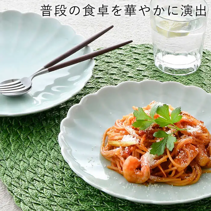 【波佐見焼】RINKA 21.5cm プレート 2枚セット 青磁 食器 皿 【長十郎窯】 [AE34] 波佐見焼