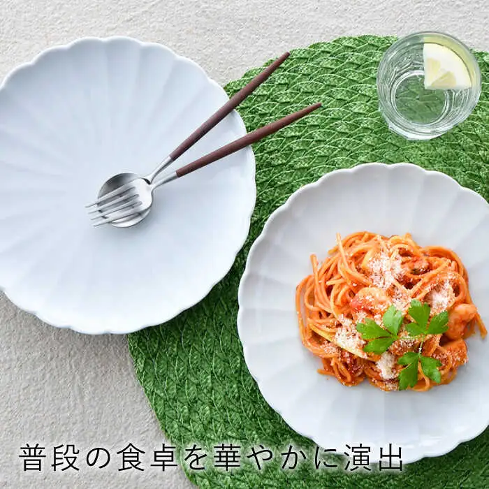 【波佐見焼】RINKA 21.5cm プレート 2枚セット 白磁 食器 皿 【長十郎窯】 [AE35] 波佐見焼