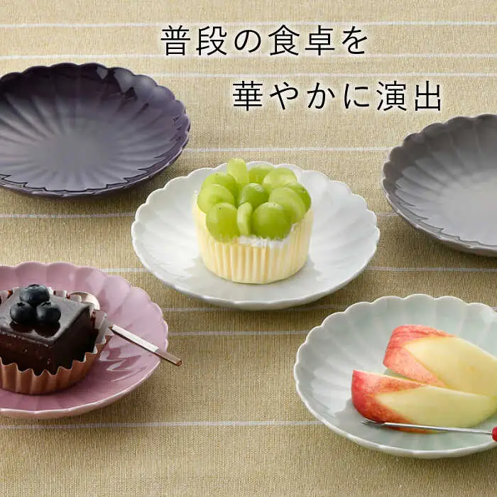 【波佐見焼】RINKA 15cm プレート 5色セット 食器 皿 【長十郎窯】 [AE37] 波佐見焼
