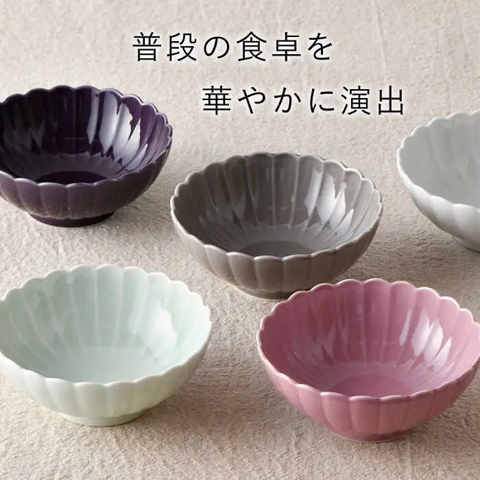 【波佐見焼】RINKA ボウル 5色セット 食器 皿 【長十郎窯】 [AE38] 波佐見焼