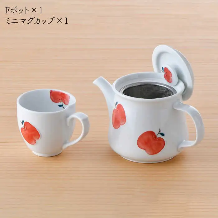【波佐見焼】りんご ティーポット・ミニ マグカップ セット 食器 皿 【松幸陶芸】 [HB38] 波佐見焼