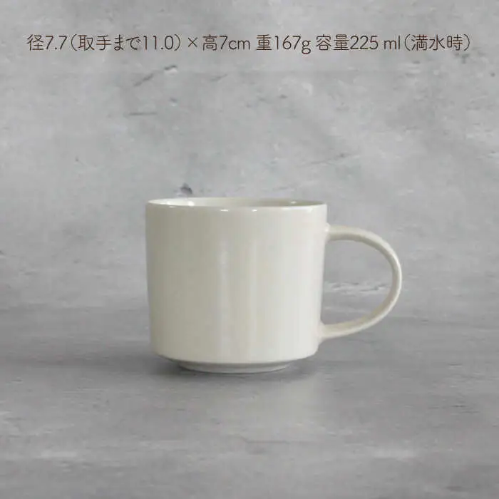 【波佐見焼】Naturalシリーズ マグカップ M 2個セット （ホワイト）スープカップ スープマグ 食器 皿 【光春窯】 [XD41] 波佐見焼