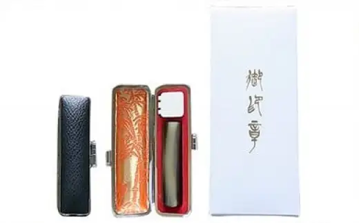 老舗はんこセット『色牛角』　鈴木屋印材店[5839-0044]