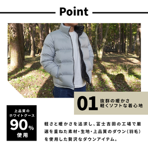ダウン 高品質 ダウンジャケット 900フィルパワー メンズ 日本製 Mind 超軽量 羽毛 XLサイズ ブラウン ダウンジャケット
