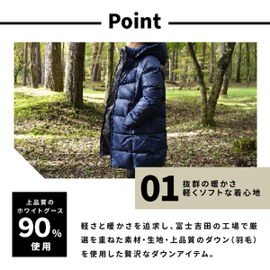 ダウン 高品質 ダウンコート 900フィルパワー レディース 日本製 Mind 超軽量 羽毛 XLサイズ ネイビー ダウンコート